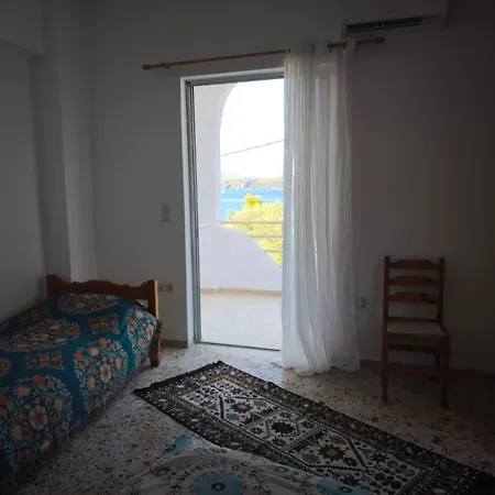 Sea View Calm